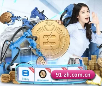 澳客app手机版官网 APP